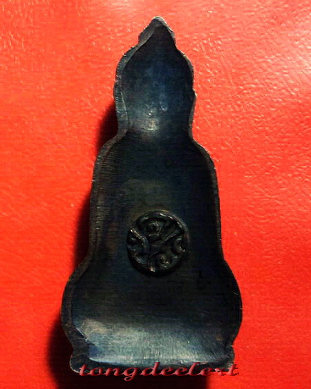 พระหูยาน ปืนแตก จ.ป.ร. รุ่น 100 ปี วัดราชบพิธ ปี 2513 สวยมากค่ะ