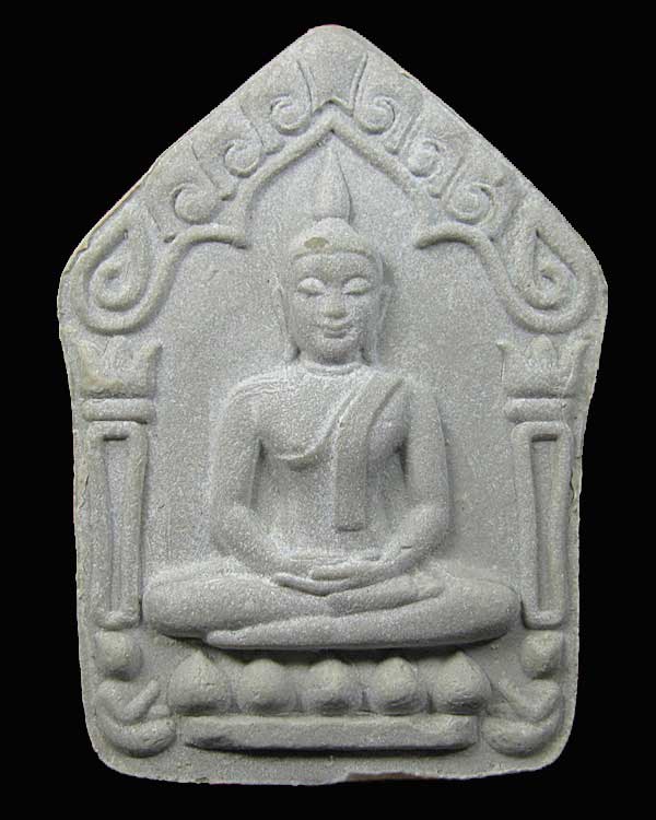 ขุนแผนพรายกุมาร หลวงปู่ทิม วัดละหารไร่ จ.ระยอง