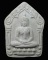 ขุนแผนพรายกุมาร หลวงปู่ทิม วัดละหารไร่ จ.ระยอง