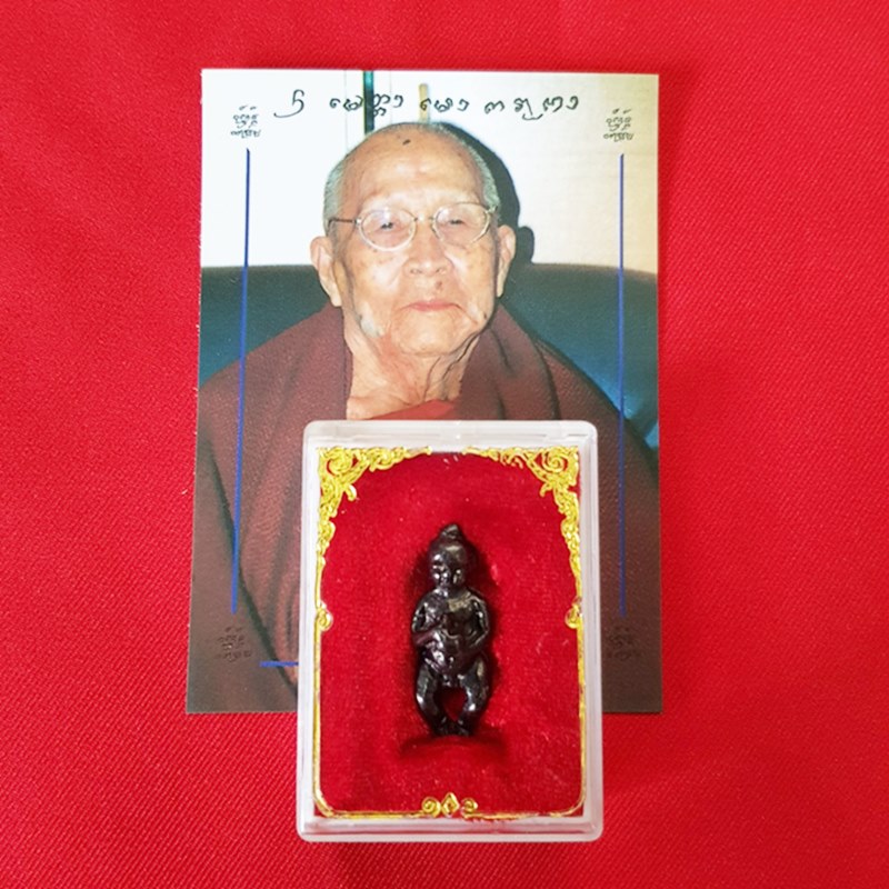 กุมารทองพรายดำ ครูบาดวงดี วัดท่าจำปี จ.เชียงใหม่ ปี พ.ศ 2547