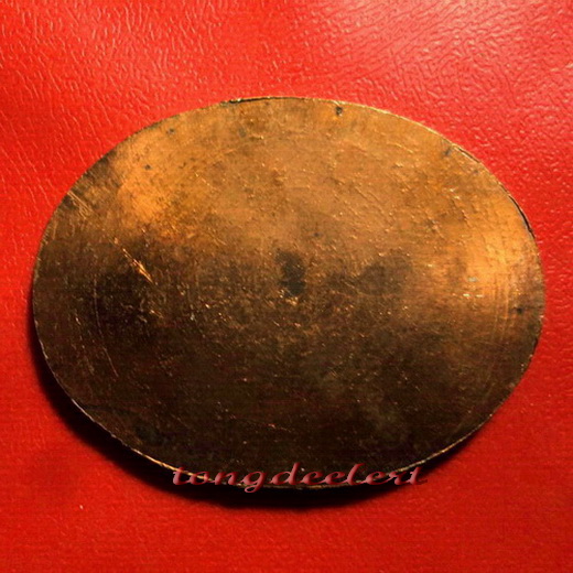 เหรียญยันต์ประสิทธิโชค หลวงปู่หลิว รุ่น 1 ปี 2539 สร้างน้อย หายากค่ะ