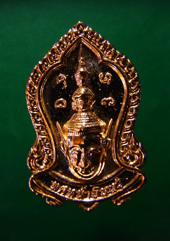 ทศกัณฑ์หน้าอินทร์