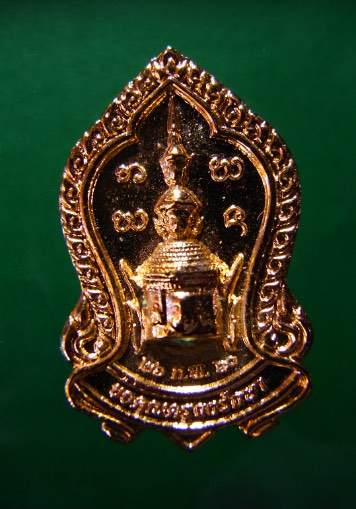ทศกัณฑ์หน้าอินทร์