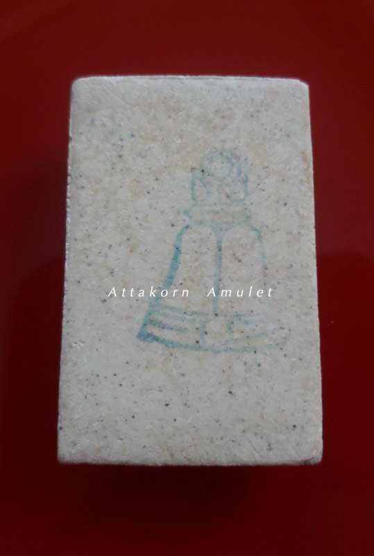 สมเด็จวัดระฆัง 122 ปี พิมพ์ใหญ่นิยม /34/