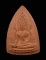 30บาท....พระเนื้อดิน พระพุทธชินราช ...734