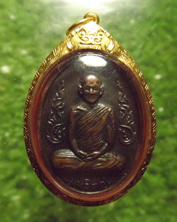 เหรียญกนกข้าง เจ้าคุณนร ปี 2513 เลี่ยมทองคำ วัดเทพศิรินทราวาส ก.ท.ม.
