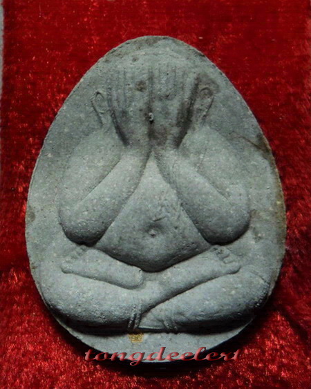 พระปิดตาจัมโบ้ หลวงพ่อมี วัดมารวิชัย จ.อยุธยา รุ่นสุริยุปราคา ตะกรุดทองคำ สวยมากค่ะ