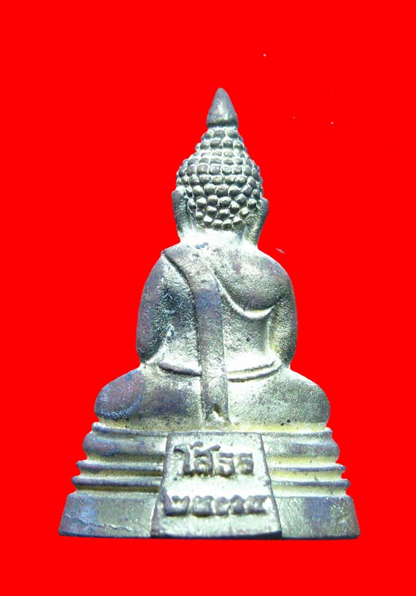 หลวงพ่อโสธร พระกริ่งปี ๓๕ สร้างอุโบสถหลังใหม่ สวยมีกล่องเดิม น่าบูชาครับ