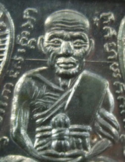 หลวงปู่ทวด เลื่อนสมณศักดิ์ อ.ทอง วัดสำเภาเชย เนื้อนวะโลหะ ปี ๔๕ เลี่ยมเงินพร้อมบัตรรับรอง 14,900 เอง