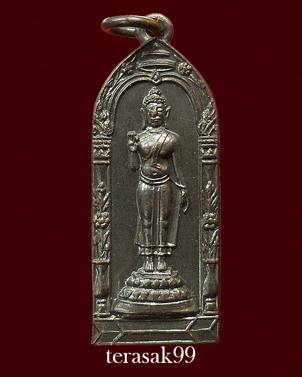 เหรียญสุวรรณภูมิวิทยาลัย รุ่นแรก ปี2505 พ่อมุ่ย วัดดอนไร่และเกจิดังร่วมปลุกเสกมากมาย สวยๆ(4)