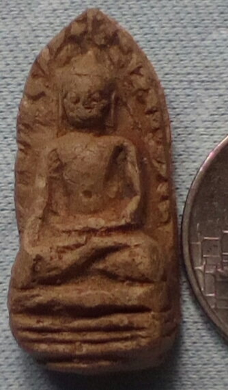 20 บาท พระรอด วัดมหาวัน