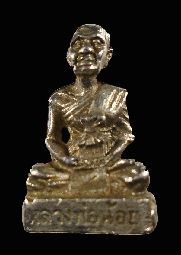 30บาท....รูปหล่อหลวงพ่อน้อย...758