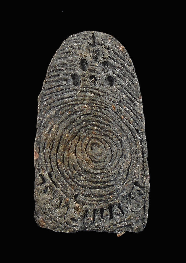 30บาท....พระหลวงปู่ทวด เนื้อว่าน วัดห้วยมงคล...763