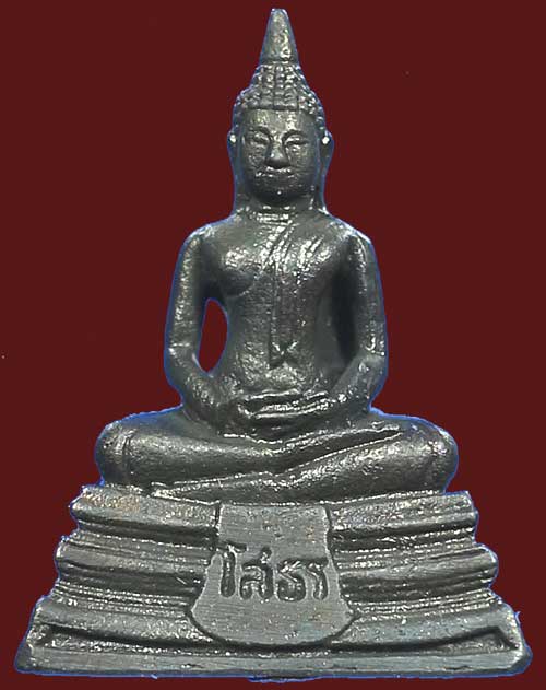 *พระกริ่งรมดำ หลวงพ่อพุทธโสธร ปี๒๕๒๙*