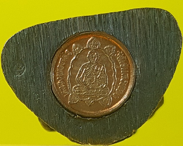 หลวงปู่หลิว วัดไร่แตงทอง รุ่นกองทัพบก