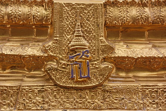 พระบูชาหลวงพ่อวัดไร่ขิง สธ. ปี23 สมเด็จพระเทพฯเสด็จทรงเททอง