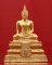 พระบูชาหลวงพ่อวัดไร่ขิง สธ. ปี23 สมเด็จพระเทพฯเสด็จทรงเททอง