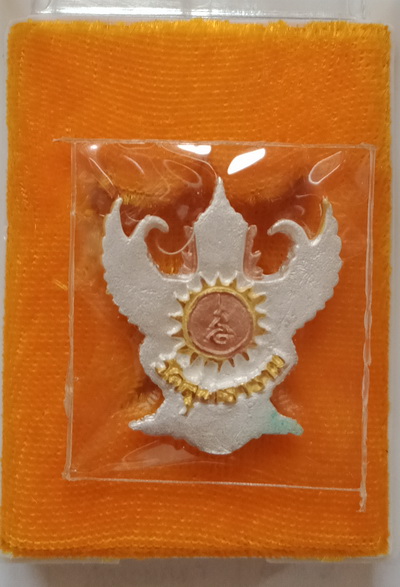 พญาครุฑ กำลังแผ่นดิน รุ่นแรก วัดสุทธาราม กรุงเทพมหานคร ปี 2540 (เนื้อสัมฤทธิ์ชุบเงินสามกษัตริย์)