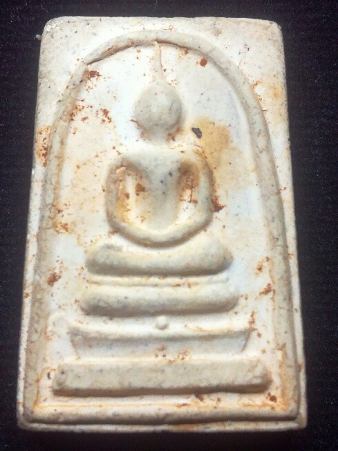 พระสมเด็จวัดระฆัง อนุสรณ์ 108 ปีพ.ศ 2523