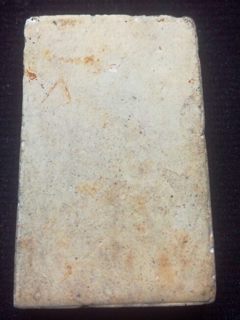 พระสมเด็จวัดระฆัง อนุสรณ์ 108 ปีพ.ศ 2523