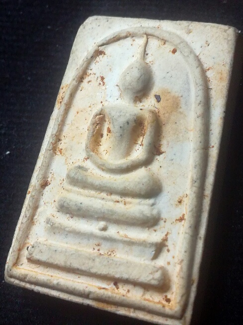 พระสมเด็จวัดระฆัง อนุสรณ์ 108 ปีพ.ศ 2523