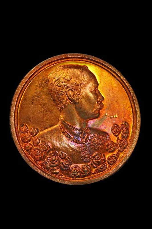 เหรียญรัชกาลที่ 5 หลังนารายณ์ทรงครุฑประทับราหู วัดแหลมแค ชลบุรี ปี 2536 พิธีใหญ่ ตอกโค้ด 10กล่อง