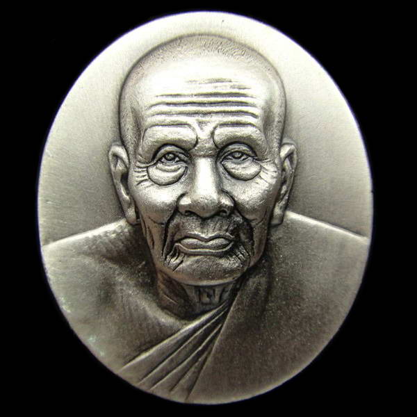 หลวงพ่อทวด รุ่นมงคลบารมี ปี 2545 วัดประสาทบุญญาวาส กล่องเดิมจากวัด