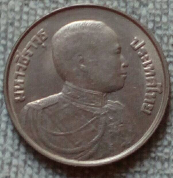 เหรียญ 5 บาท วันพระราชสมภพ รัชกาล 6 ครบ 100 ปี