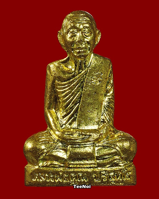 รูปเหมือนปั๊มหลวงพ่อคูณ ปริสุทโธ  สร้างโบสถ์วัดลาดทิพรส ปี ๒๕๓๖