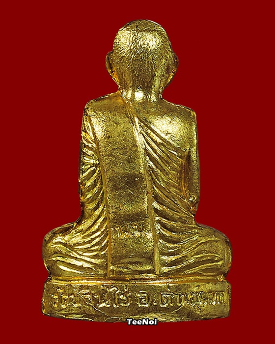 รูปเหมือนปั๊มหลวงพ่อคูณ ปริสุทโธ  สร้างโบสถ์วัดลาดทิพรส ปี ๒๕๓๖