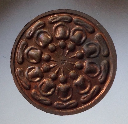 พระงบน้ำอ้อย หลวงปู่นาม วัดน้อยชมภู่ จ.สุพรรณบุรี เนื้อทองแดง กล่องเดิม 2