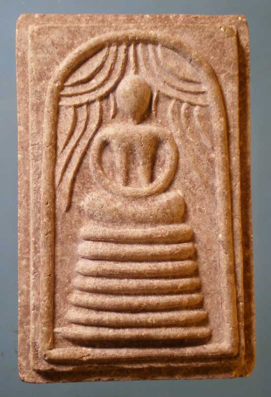 แหวกม่าน ปี36 หลวงพ่อสาย วัดดอนกระต่ายทอง อ่างทอง