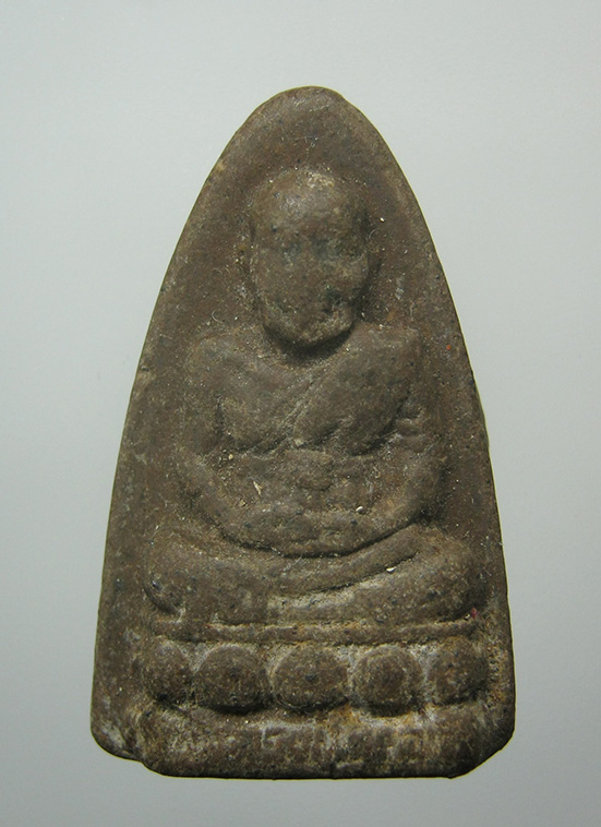 พระผงหลวงปู่ทวด วัดตะเคียนทอง นครราชสีมา โค๊ดนะ b47