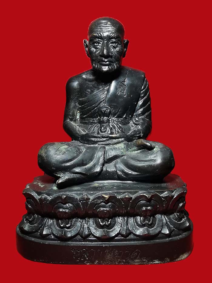 พระบูชาหลวงปู่ทวด วัดบางนอน จ.ระนอง รุ่นเศรษฐี 9 ชั้น ปี 2534 หมายเลข 63 หน้าตัก 5 นิ้ว