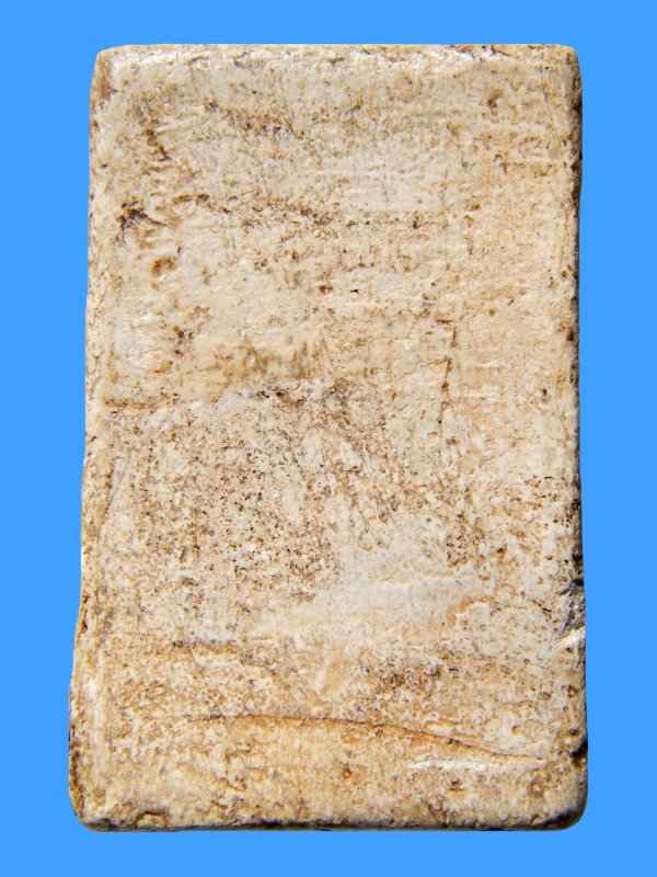 พระสมเด็จ วัดเกศไชโย พิมพ์ 7 ชั้นหูช้าง (นอกพิมพ์)