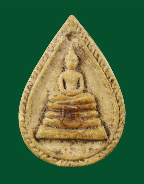 30บาท....พระผงหลวงพ่อโสธร...811