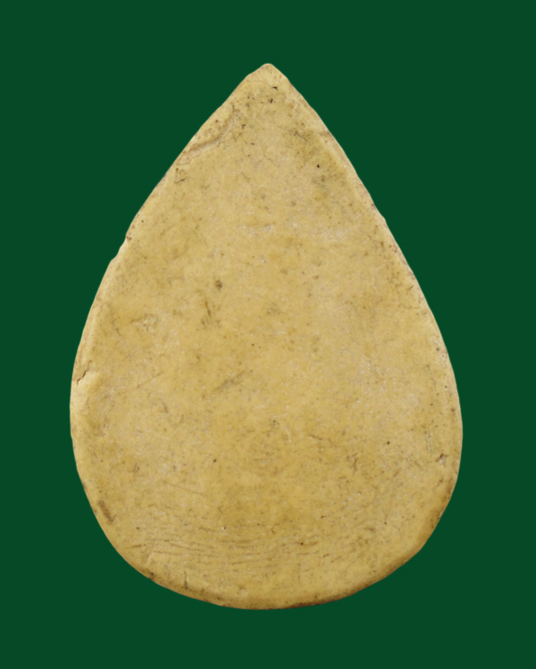 30บาท....พระผงหลวงพ่อโสธร...811