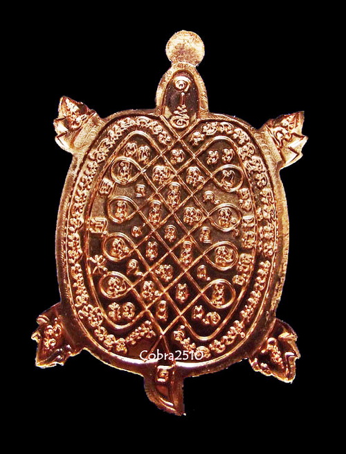 เต่าหลวงปู่หลิว เงินเฟื่องฟู เนื้อทองแดง พิมพ์ใหญ่ วัดไร่แตงทอง