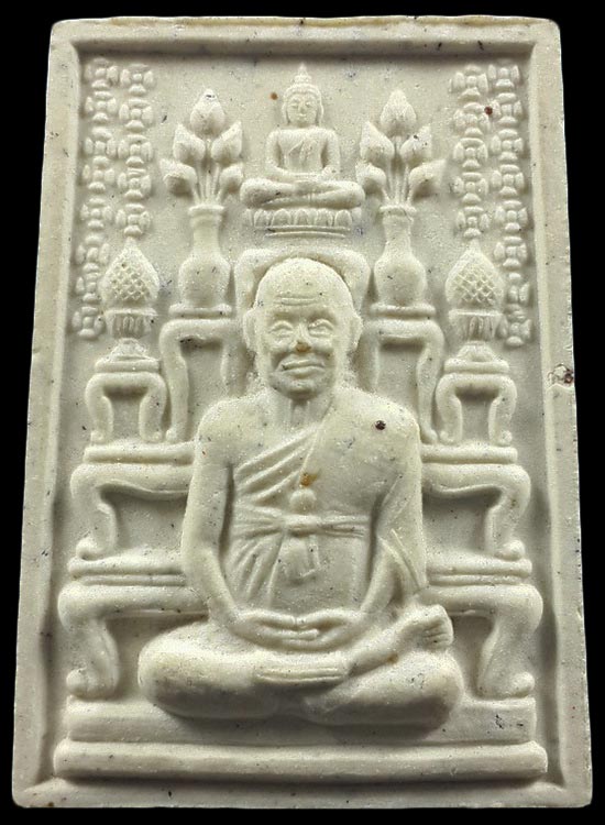 พระผงสมเด็จพระพุฒาจารย์โต หลังโต๊ะหมู่ ครบ 222 ปี ปี53 