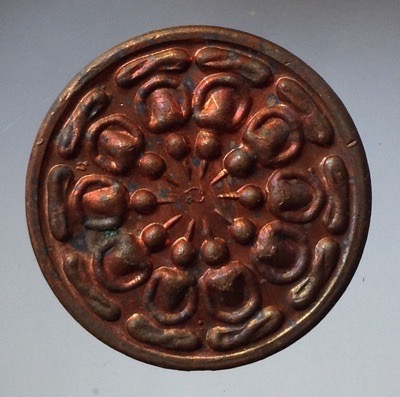 พระงบน้ำอ้อย หลวงปู่นาม วัดน้อยชมภู่ จ.สุพรรณบุรี เนื้อทองแดง กล่องเดิม 1