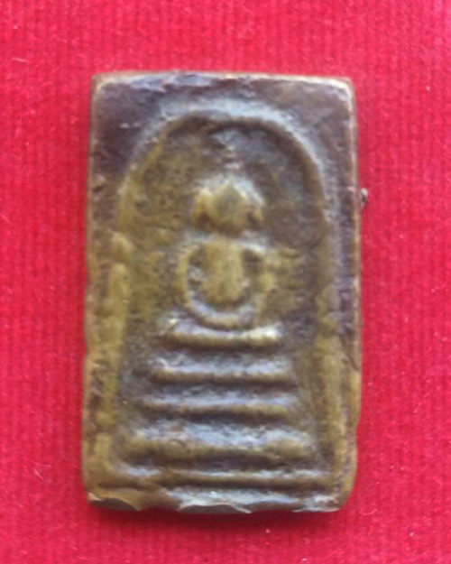 พระสมเด็จเนื้อโลหะหลังยันต์ ไม่ทราบที่