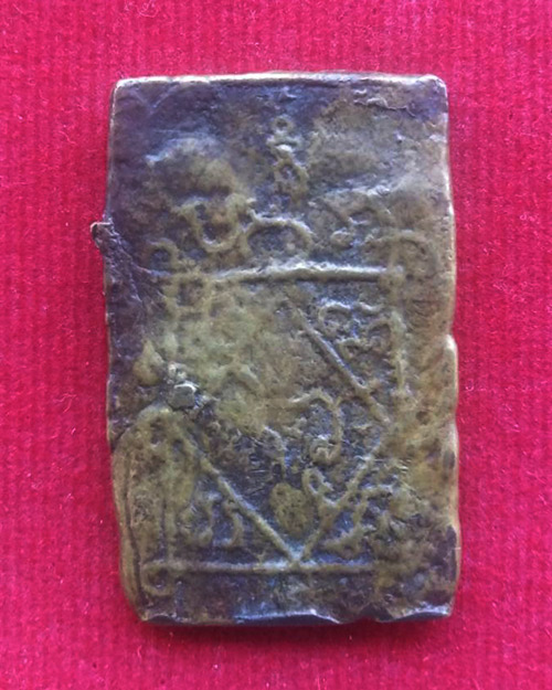 พระสมเด็จเนื้อโลหะหลังยันต์ ไม่ทราบที่