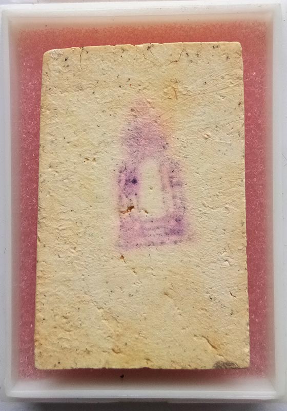 พระสมเด็จวัดระฆัง อนุสรณ์ 118ปี พิมพ์ใหญ่ หลังตรายาง ปี2533