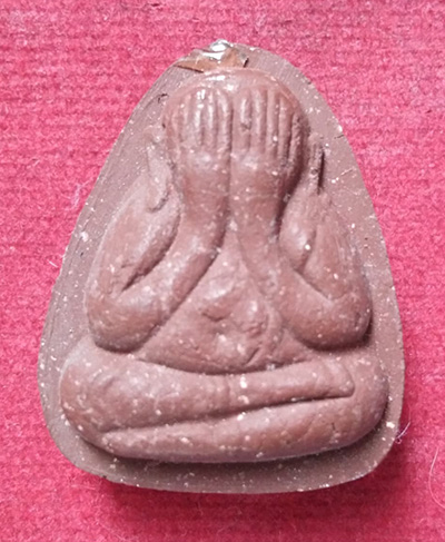 พระปิดตา วัดโนนกุ่ม โคราช