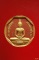 พระหลวงพ่อโสธร รุ่นทองประทาน พิมพ์เล็ก จ.ฉะเชิงเทรา พร้อมกล่องเดิม