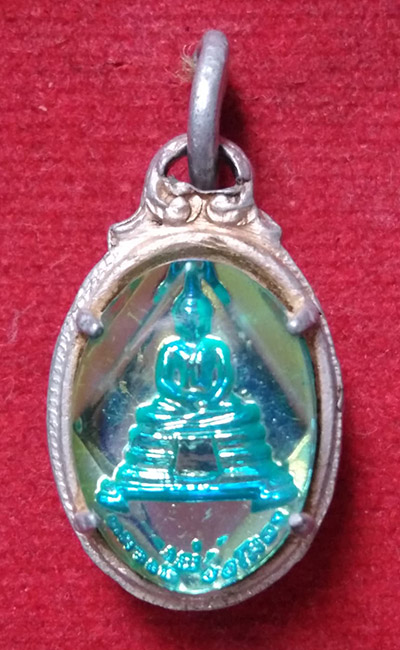 ลอคเก็ตหลวงพ่อโสธีปี2514