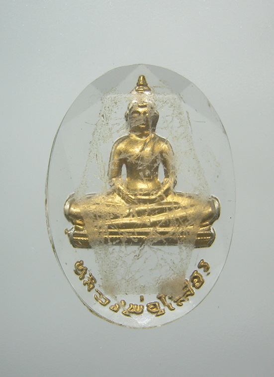 หน้ากากล็อกเก็ต หลวงพ่อโสธร ปี2503 l65