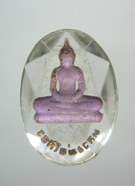 หน้ากากล็อกเก็ต หลวงพ่อโสธร ปี2503 l65