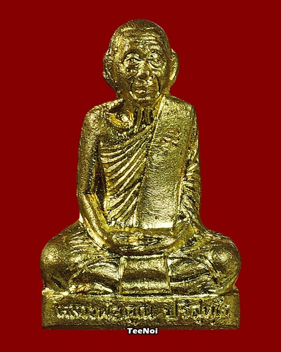 รูปเหมือนปั๊มหลวงพ่อคูณ ปริสุทโธ  สร้างโบสถ์วัดลาดทิพรส ปี ๒๕๓๖