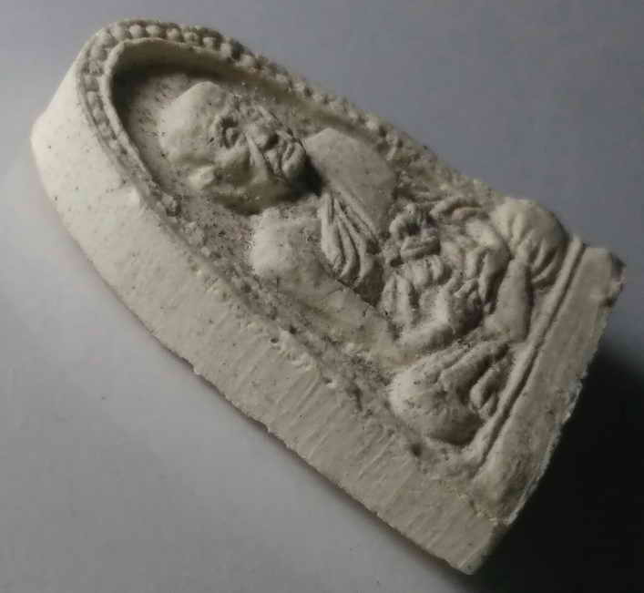 40 บาท พระผงรูปเหมือนหลวงปู่เพิ่ม วัดกลางบางแก้ว จังหวัดนครปฐม  BOXP 2 